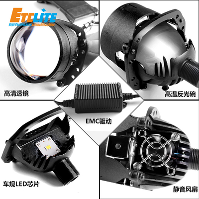 Etclite Bi-led Led Car Projector Lens Light Bulb Lamp Headlight Bulbs High Power Super Bright Bi Led Projector Lens With